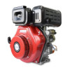 Дизельный двигатель REDVOLT 186FE (V-тип) без топливного бака