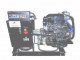 Дизельный генератор Вепрь АДА 31,5-Т400 ТЯ. Основное изображение