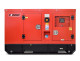 Дизельный генератор REDVOLT EPD14KSM. Основное изображение