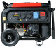 Бензиновый генератор Fubag TI 7000 A ES. Основное изображение