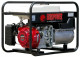 Бензиновый генератор EuroPower EP 3300/11. Основное изображение