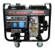Дизельный генератор Lifan Lifan-DG8000 E. Основное изображение