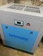 Винтовой компрессор Spitzenreiter S-EKO 20. Основное изображение